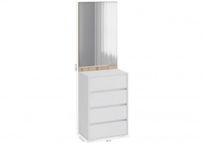 Стенка для прихожей Роут в Игриме - igrim.ok-mebel.com | фото 2