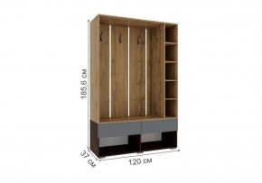 Стенка для прихожей Роут в Игриме - igrim.ok-mebel.com | фото 3