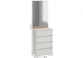 Стенка для прихожей Роут в Игриме - igrim.ok-mebel.com | фото 2