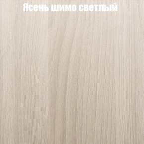 Стенка Женева в Игриме - igrim.ok-mebel.com | фото 6