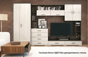 Стенка Коста ЛДСП в Игриме - igrim.ok-mebel.com | фото