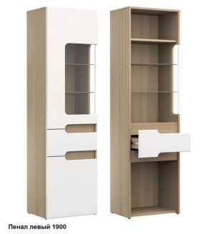 Стенка Палермо (Белый/Ясень шимо светлый) в Игриме - igrim.ok-mebel.com | фото 2