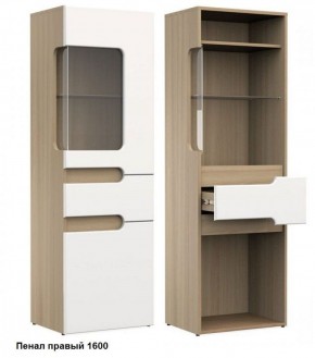 Стенка Палермо (Белый/Ясень шимо светлый) в Игриме - igrim.ok-mebel.com | фото 4