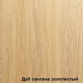 Стол Аликанте Ст99 (ЛДСП) в Игриме - igrim.ok-mebel.com | фото 2