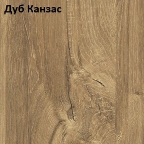 Стол Angel (аналог Hagen) 1200 (+400) в Игриме - igrim.ok-mebel.com | фото 8
