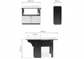 Стол деревянный Симоне венге / дуб молочный в Игриме - igrim.ok-mebel.com | фото 2