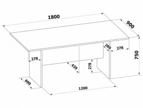 Стол для переговоров СПР-05 в Игриме - igrim.ok-mebel.com | фото 2
