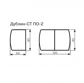 Стол Дублин-СТ ПО-2 Стекло+ЛДСП раскладной 800*600(1200) в Игриме - igrim.ok-mebel.com | фото 3