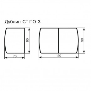 Стол Дублин-СТ ПО-3 Стекло+ЛДСП раскладной 900*700(1400) в Игриме - igrim.ok-mebel.com | фото 3