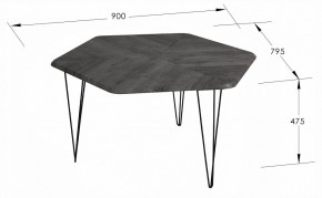 Стол журнальный BeautyStyle 23 в Игриме - igrim.ok-mebel.com | фото 9