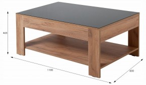 Стол журнальный BeautyStyle 26 в Игриме - igrim.ok-mebel.com | фото