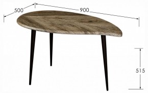 Стол журнальный BeautyStyle 28 в Игриме - igrim.ok-mebel.com | фото 11