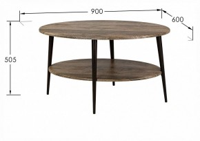Стол журнальный BeautyStyle 29 в Игриме - igrim.ok-mebel.com | фото 11