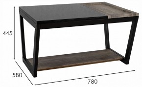 Стол журнальный BeautyStyle 31 в Игриме - igrim.ok-mebel.com | фото 13
