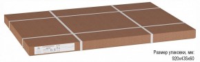 Стол журнальный Берли в Игриме - igrim.ok-mebel.com | фото 2
