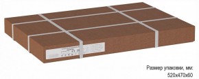 Стол журнальный Бьерн в Игриме - igrim.ok-mebel.com | фото 2