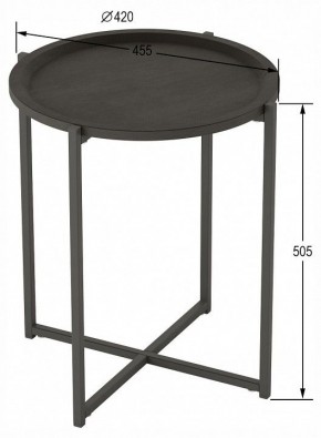 Стол журнальный Бьерн в Игриме - igrim.ok-mebel.com | фото 6