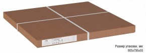 Стол журнальный Бруклин в Игриме - igrim.ok-mebel.com | фото 3
