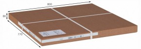 Стол журнальный Дуэт 15 в Игриме - igrim.ok-mebel.com | фото 8
