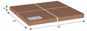 Стол журнальный Грация (С) в Игриме - igrim.ok-mebel.com | фото 6