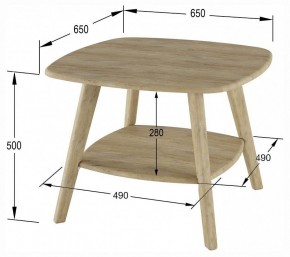 Стол журнальный Хадсон в Игриме - igrim.ok-mebel.com | фото 4