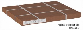 Стол журнальный Матео в Игриме - igrim.ok-mebel.com | фото 4