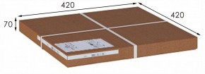 Стол журнальный МеталлАрт М011 в Игриме - igrim.ok-mebel.com | фото 5