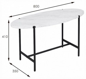 Стол журнальный МеталлАрт М025 в Игриме - igrim.ok-mebel.com | фото 12