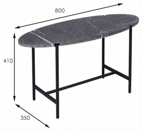 Стол журнальный МеталлАрт М025 в Игриме - igrim.ok-mebel.com | фото 11