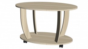Стол Журнальный Овальный (шимо светлый) в Игриме - igrim.ok-mebel.com | фото