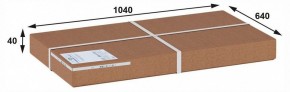 Стол журнальный Робер 10М в Игриме - igrim.ok-mebel.com | фото 2