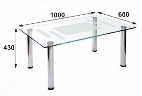 Стол журнальный Робер 10М в Игриме - igrim.ok-mebel.com | фото 3