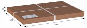 Стол журнальный Робер 3М в Игриме - igrim.ok-mebel.com | фото 3