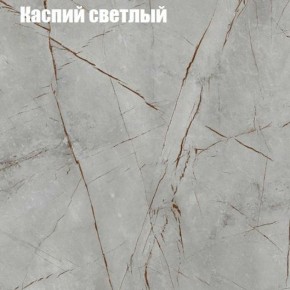 Стол журнальный Матрешка в Игриме - igrim.ok-mebel.com | фото 10