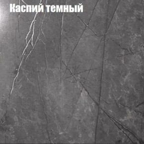 Стол журнальный Матрешка в Игриме - igrim.ok-mebel.com | фото 11