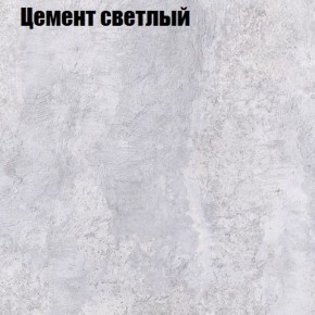 Стол журнальный Матрешка в Игриме - igrim.ok-mebel.com | фото 12