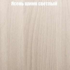 Стол журнальный Матрешка в Игриме - igrim.ok-mebel.com | фото 13