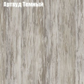 Стол журнальный Матрешка в Игриме - igrim.ok-mebel.com | фото 3