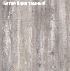 Стол журнальный Матрешка в Игриме - igrim.ok-mebel.com | фото 5