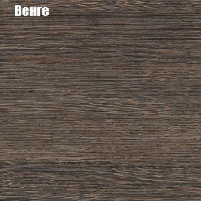 Стол журнальный Матрешка в Игриме - igrim.ok-mebel.com | фото 6
