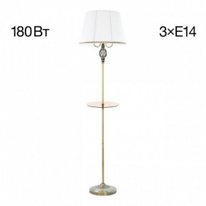 Стол журнальный с торшером Citilux Вена CL402930T в Игриме - igrim.ok-mebel.com | фото 3