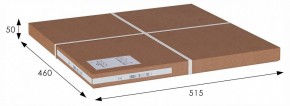 Стол журнальный SHT-CT20 в Игриме - igrim.ok-mebel.com | фото 6