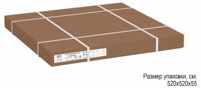 Стол журнальный Стефан в Игриме - igrim.ok-mebel.com | фото 6