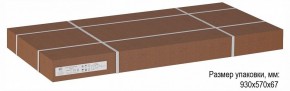 Стол журнальный Трисс в Игриме - igrim.ok-mebel.com | фото 5