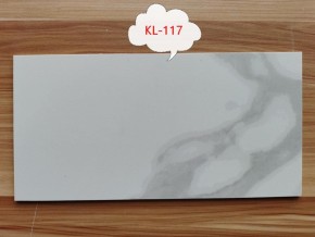 Стол KAI 140 KL-117 поворотная система раскладки, итал. керамика / Темно-серый / Черный, ®DISAUR в Игриме - igrim.ok-mebel.com | фото 2