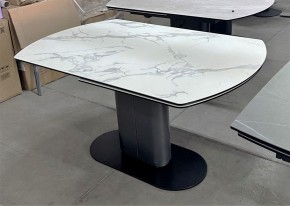 Стол KAI 140 KL-117 поворотная система раскладки, итал. керамика / Темно-серый / Черный, ®DISAUR в Игриме - igrim.ok-mebel.com | фото 8
