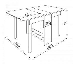 Стол-книжка овальная в Игриме - igrim.ok-mebel.com | фото 5