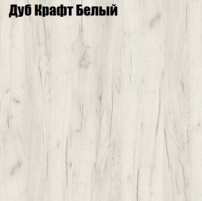 Стол компьютерный 1050 в Игриме - igrim.ok-mebel.com | фото 4