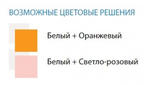 Стол компьютерный №7 (Матрица) в Игриме - igrim.ok-mebel.com | фото 2