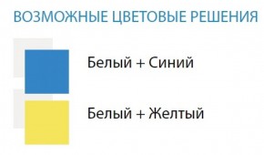 Стол компьютерный №8 (Матрица) в Игриме - igrim.ok-mebel.com | фото 2